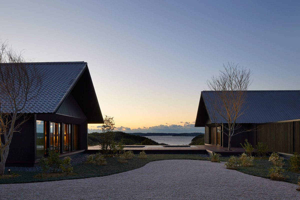 Amanemu - Image 5